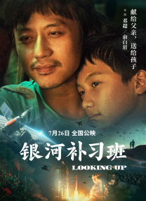 一区二区三区在线免费视频